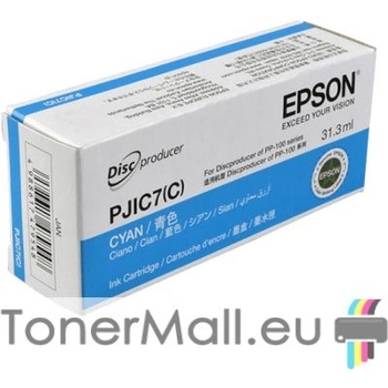 Epson S020688