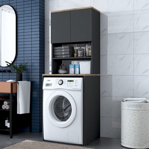 ASG Шкаф за пералня Laundry (8683742031901)