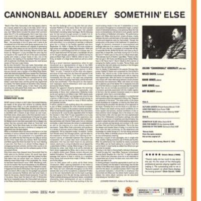 ADDERLEY CANNONBALL: SOMETHIN ELSE -COLOURED- LP
