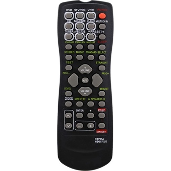 съвместим Yamaha rav253, rav254 - дистанционен контрол - замяна (rav253, rav254)