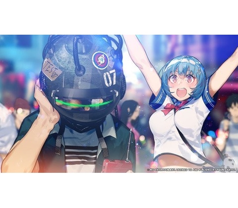 Our World Is Ended
