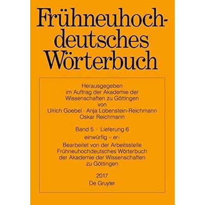Band 5/Lieferung 6 einwürfig - er