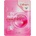 3W Clinic Fresh Collagen Mask Sheet - Хидратираща Маска за Лице 23мл/1бр