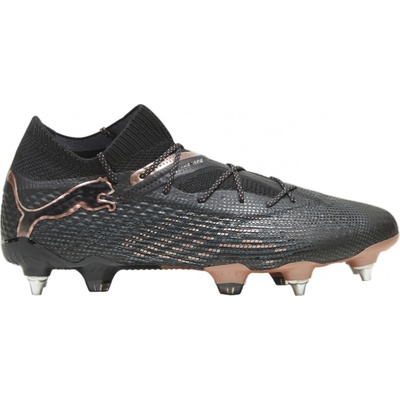 Puma FUTURE 7 ULTIMATE MxSG 107700-02