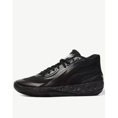 PUMA x LaMelo Ball MB. 02 Basketball Shoes Black