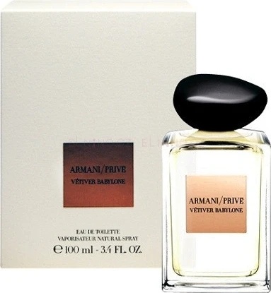 レア物 Armani Privé Vetiver Babylon 100ml Vétiver d&#039;Hiver (Vetiver Babylone) Giorgio Armani
