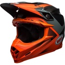 Bell Moto-9 Flex