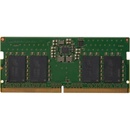 HP DDR5 8GB 5S4C3AA