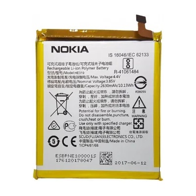 Nokia Батерия за Nokia 3 TA-1020