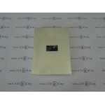  Целофанови опаковки 12 х 17см. 250 броя в опаковка