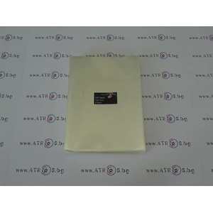  Целофанови опаковки 12 х 17см. 250 броя в опаковка