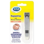 Scholl Нокторезачка за нокти на краката