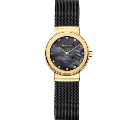 Bering 10126-132