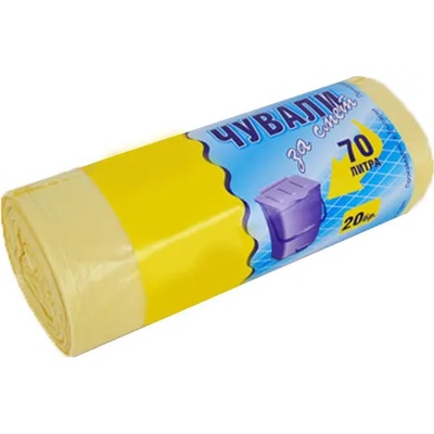 Чувал 60х90 hd - ролка/звезда, жълт