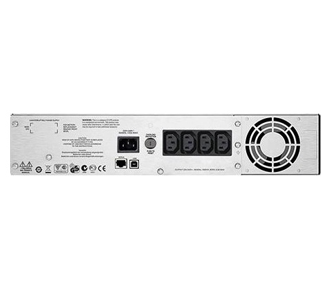APC SMC1500I-2U