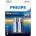 Philips Ultra Alkaline батерия LR6 AA, 2-blister (LR6E2B/10)