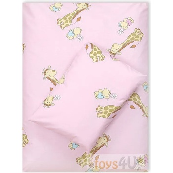 Image 1 of Бебешки спален комплект 4 елемента 70 х 50 см d62358-d6