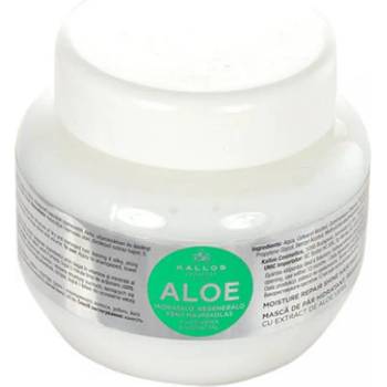 Kallos Aloe Vera Moisture Repair Shine Hair Mask Балсам-маски за коса 275ml