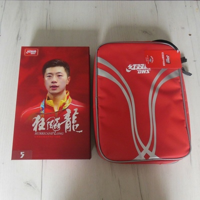 DHS Hurricane Long – Sleviste.cz