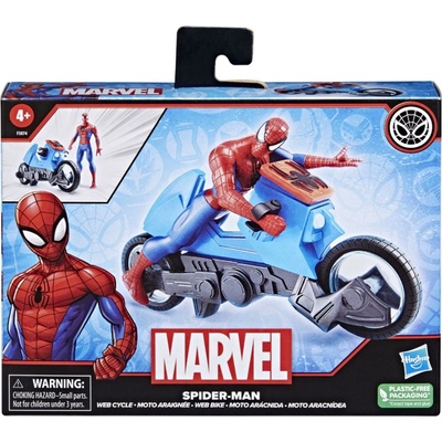 Marvel Spider-man Hydrojet Web Splashers SpiderMan