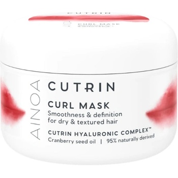 CUTRIN Маска за къдрава коса CUTRIN AINOA Curl mask (CNA54277)