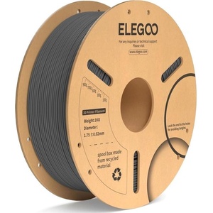 Elegoo PLA+ 1.75 1kg Космическо сиво (50.203.0163)