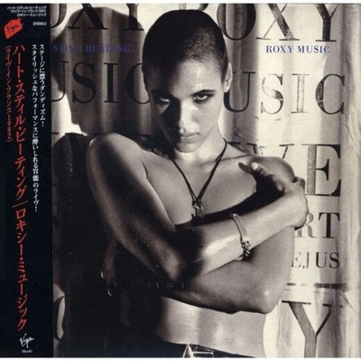 Roxy Music: Heart Still Beating CD
