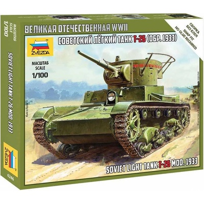 Zvezda T 26 mod.1933 Snap Kit 6246 1:100