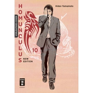 Homunculus - new edition 10 | Monika Hammond (ISBN: 9783755504269)