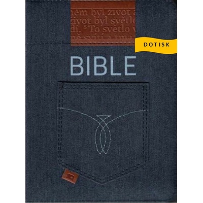 Bible