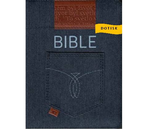 Bible