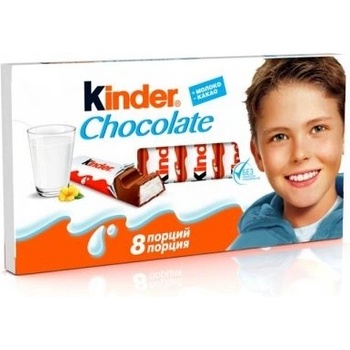 Kinder Шоколад Kinder 8бр. 100гр