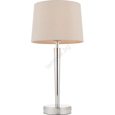 Endon Lighting Syon 72175