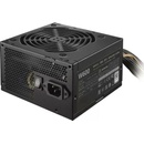 Image 1 of Cooler Master ELITE NEX 600W 80 PLUS (MPW-6001-ACBW-B)
