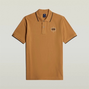 G Star Chest Logo Striped Polo - Chipmunk