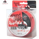 Hell-Cat Šnúra Round Braid Power Red 200m 0,60mm 75kg