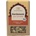 Classic Ayurveda Био цял кардамон на люспи - 50 г