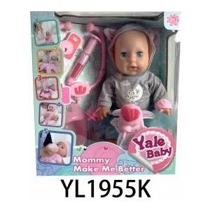 Mattel Interactive Marysia Doll + Childrens Doctor Accessories 3+ Moving Elements + Noises + Fever Effect