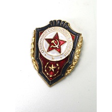SSSR odznak CCCP za velký úspěch
