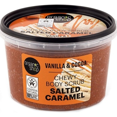 Organic Shop Скраб за тяло Salted Caramel, 250 ml