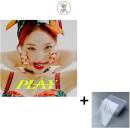 Chung Ha - Maxi Single - CD