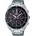 Casio EFV-590D-1AVUEF