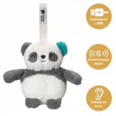 Aeromoov Air Layer - Група 1 Подложки против изпотяване за столче за кола (9-18кг) и някои видове колички - Vanilla (AL-1-VA+491649)