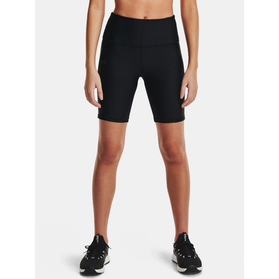 Under Armour dámske kraťasy HG Armour Shine BikeShort čierna