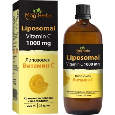 MagHerbs Liposomal Vitamin C 1000 mg [220 мл]