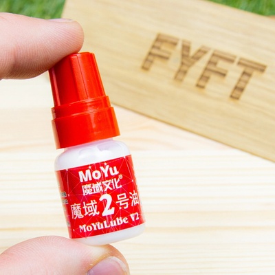 MoYu Lube V1 a V2 V2
