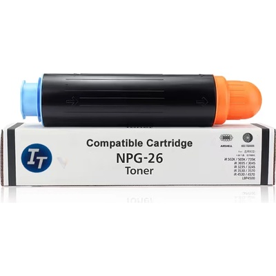 Compatible Canon NPG-26 съвместима тонер касета (24К) (Canon NPG26)