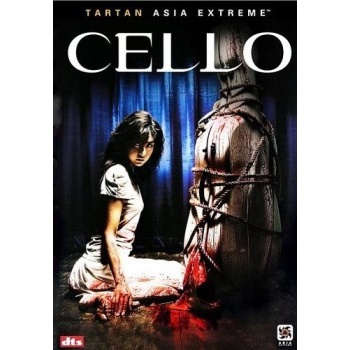 Cello DVD