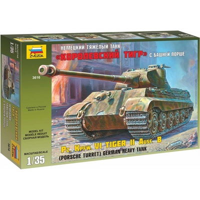 Zvezda Pz.Kpfw VI Kingtiger Porsche Turret 1:35