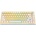 Onikuma MT707 Yellow